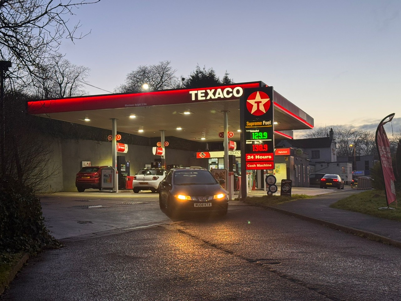 Higherland Station (Texeco)